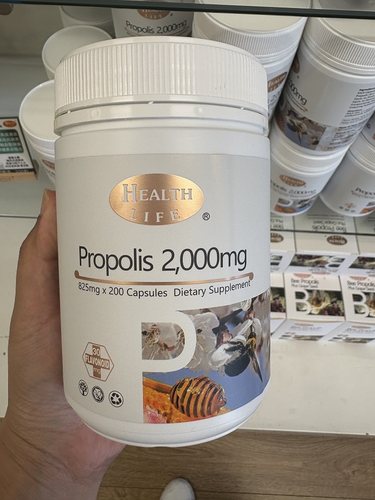 新西兰直邮Health life 康宝黑蜂胶胶囊2000mg200粒30mg类黄酮