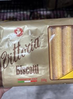 新西兰直邮Vittoria Biscotti Sponge Finger 手指饼干 200g