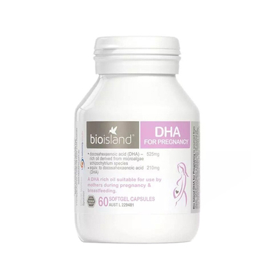 新西兰直邮澳洲Bioisland孕妇海藻油DHA备孕期哺乳期60粒