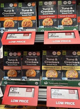 新西兰直邮Woolworth 吞拿鱼罐头饼干多口味选择 4件包邮