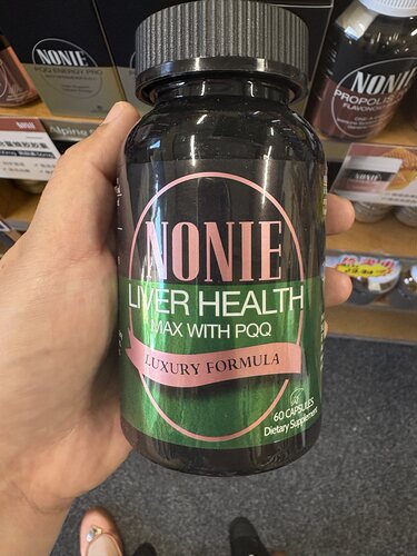 新西兰直邮NONIE奶蓟草片水飞蓟胶囊NAC乙酰半胱氨酸PQQ