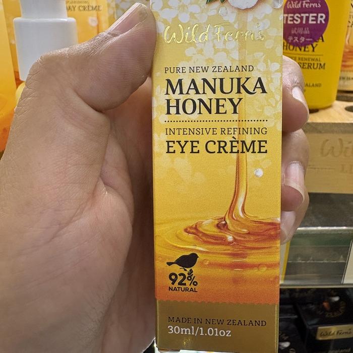 新西兰直邮Parrs 帕氏 麦卢卡蜂蜜眼霜 30ml WildFerns 抗皱滋润