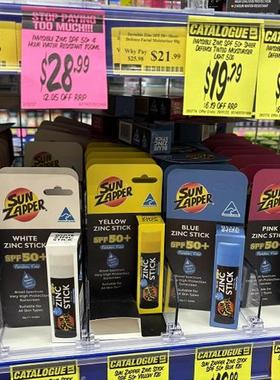 新西兰代购直邮SUN ZAPPER防晒泥彩色防晒棒浮潜水冲浪防水上运动