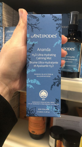 新西兰直邮Antipodes Ananda温和爽肤水化妆水100ml