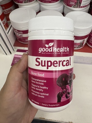 新西兰直邮GoodHealth好健康超级钙片孕妇可用补钙镁强骨骼 150片