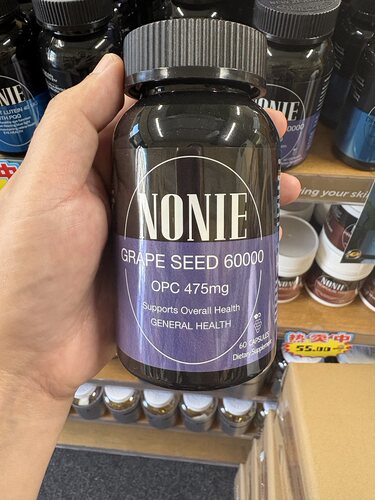 新西兰直邮NONIE 诺丽伊 葡萄籽 60000 60粒 3件包邮