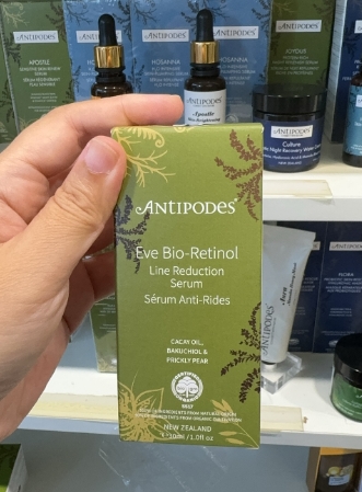 新西兰直邮Antipodes 安媞珀 Eve植萃视黄醇抗皱精华精油30ML