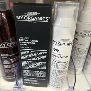 新西兰直邮my organics枸杞护发乳喷雾护发精华抚毛躁摩洛哥发油