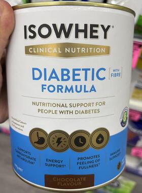 新西兰直邮ISOWHEY乳清蛋白粉糖尿并高xue糖专用营养蛋白粉640g