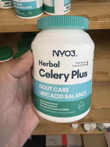 新西兰直邮挪威NYO3诺威佳高浓缩西芹籽胶囊姜黄素芹菜籽精华90粒