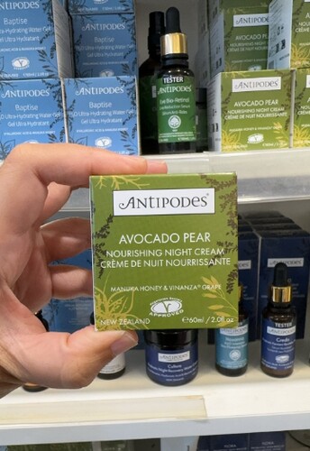 新西兰直邮Antipodes 安媞珀 益生菌鳄梨 晚霜