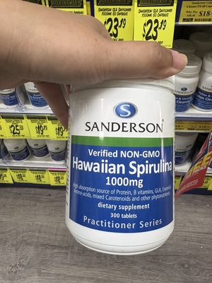 新西兰直邮Sanderson