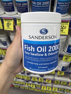新西兰直邮Sanderson 鱼油2000mg 220粒 3件包邮
