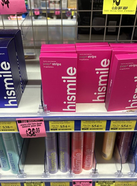新西兰代购hismile牙齿素颜霜V34小紫瓶牙膏精华美白牙贴美白笔