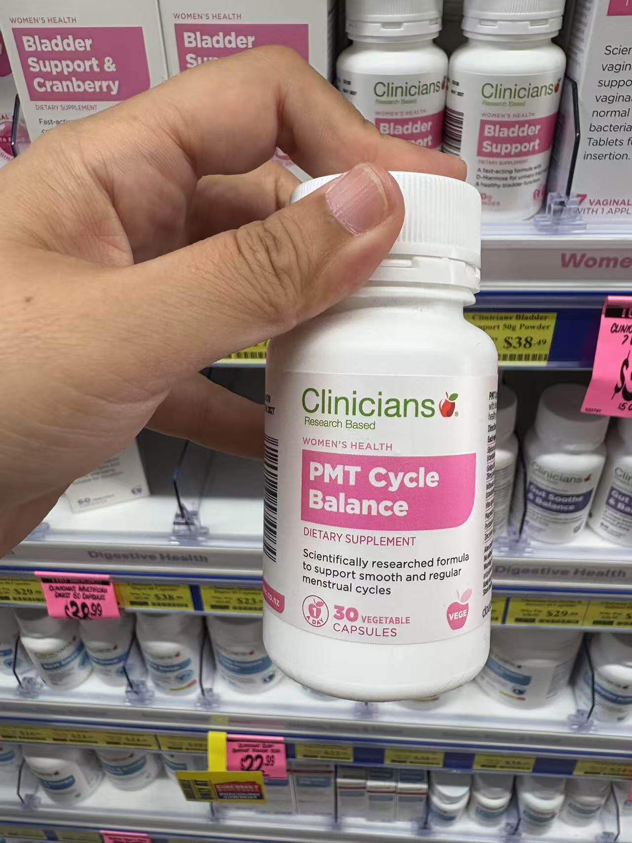 新西兰直邮Clinicians科立纯圣洁莓PMT暖宫丸活血调痛 经酮平衡