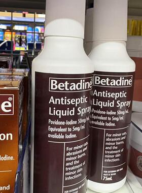 新西兰代购直邮Betadine 老牌小棕瓶红药水碘伏消毒喷雾75ml
