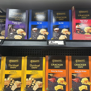 新西兰直邮ARNOTTS雅乐思薄脆chip薯片蜂蜜海盐罗勒草饼干