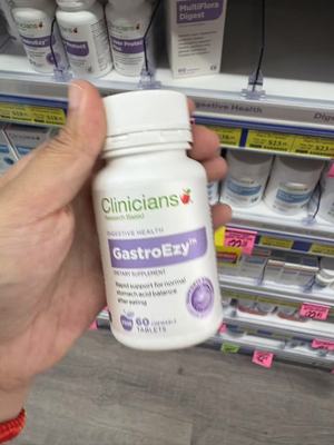 新西兰直邮Clinicians科立纯中和胃酸反流胀气反酸烧心抑制调肠胃