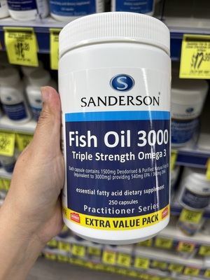新西兰直邮Sanderson三倍深海鱼油 DHA天然鱼油3000MG150/250粒
