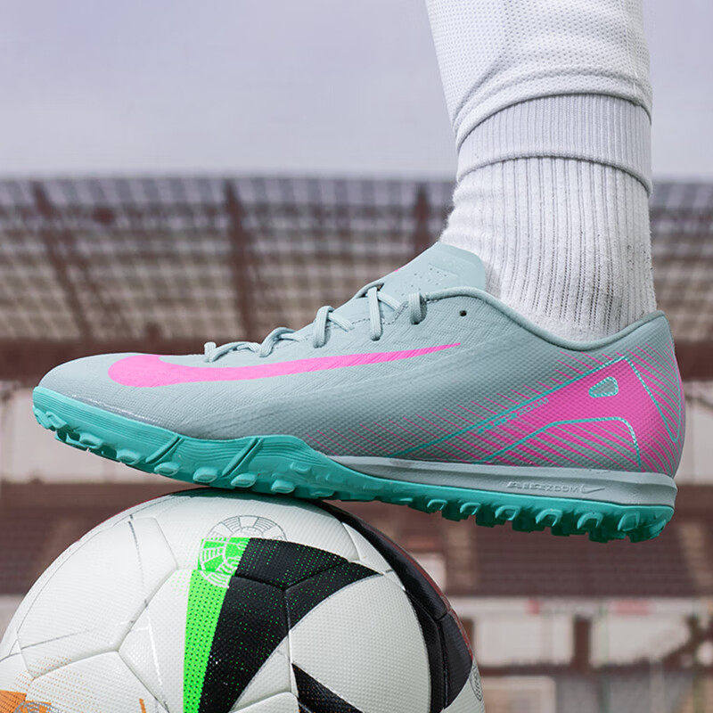 NIKE耐克足球鞋刺客系列低帮TF飞盘碎钉钉鞋NIKE VAPOR 16 FQ8449