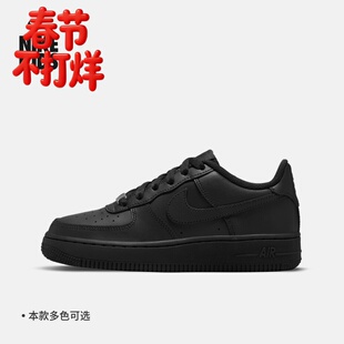 NIKE耐克AF1 空军一号大童平底胶底运动鞋冬季男女童板鞋 DH2920