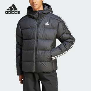 adidas阿迪达斯羽绒服男女款秋冬棉服连帽运动保暖夹克外套HZ4429