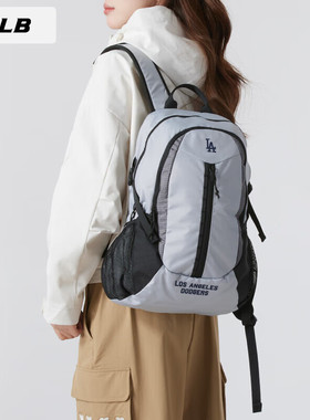 MLB情侣背包25新款NY旅行通勤户外双肩包休闲运动包3ABKB025N