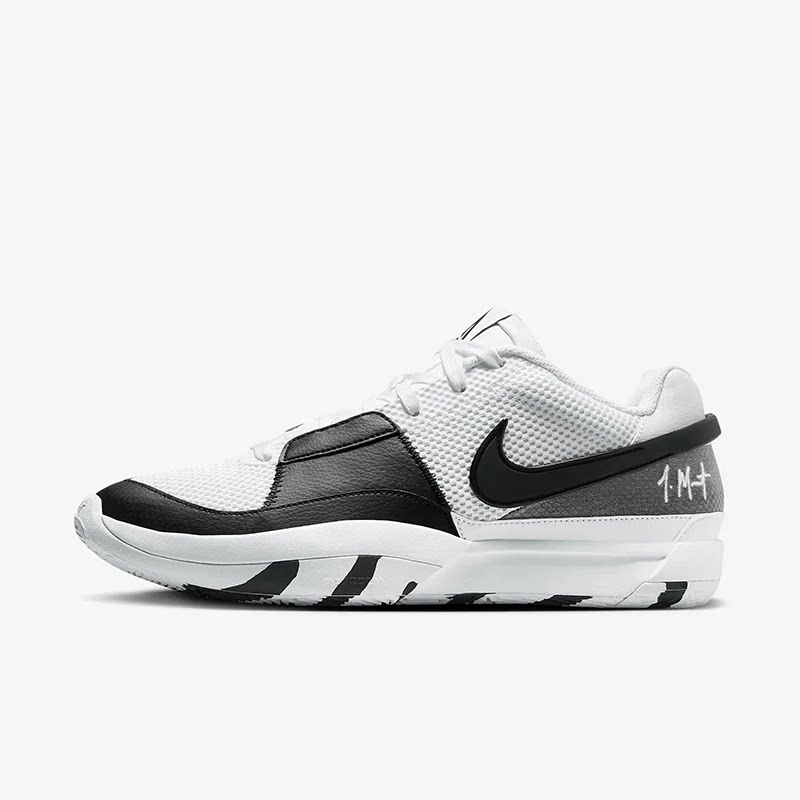 NIKE耐克男鞋篮球鞋Ja 1EP缓震耐磨轻便舒适透气休闲运动鞋DR8786