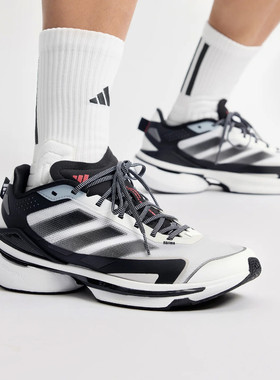 adidas阿迪达斯男女跑步鞋MTS VISION运动休闲鞋JQ4285/JQ4286