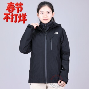 TheNorthFace北面女款羽绒内胆三合一冲锋衣鹅绒防水保暖外套89Y7