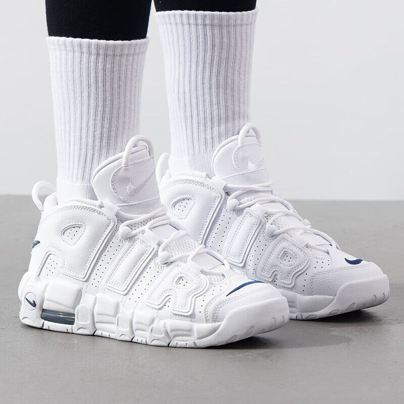 NIKE耐克大童鞋Air耐磨缓震舒适中帮复古运动篮球鞋休闲鞋 DH9719