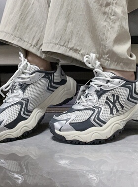 MLB虞书欣同款老爹鞋男女25新款NY厚底增高休闲运动鞋3ASHW075N