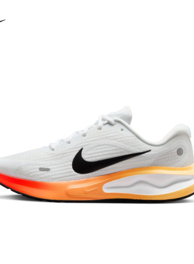 NIKE耐克男子JOURNEY RUN 缓震专业跑步鞋冬季公路反光 IH7329