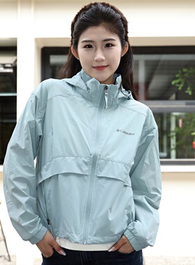 26春夏新品Columbia哥伦比亚户外女子拒水UPF50防晒皮肤衣XR9933
