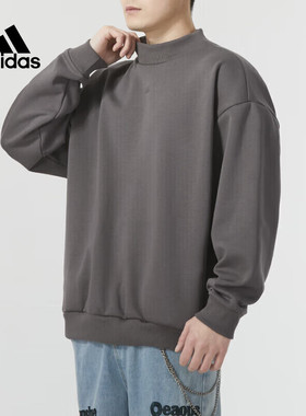 Adidas阿迪达斯加绒卫衣男25新款运动休闲舒适保暖套头衫IX1966