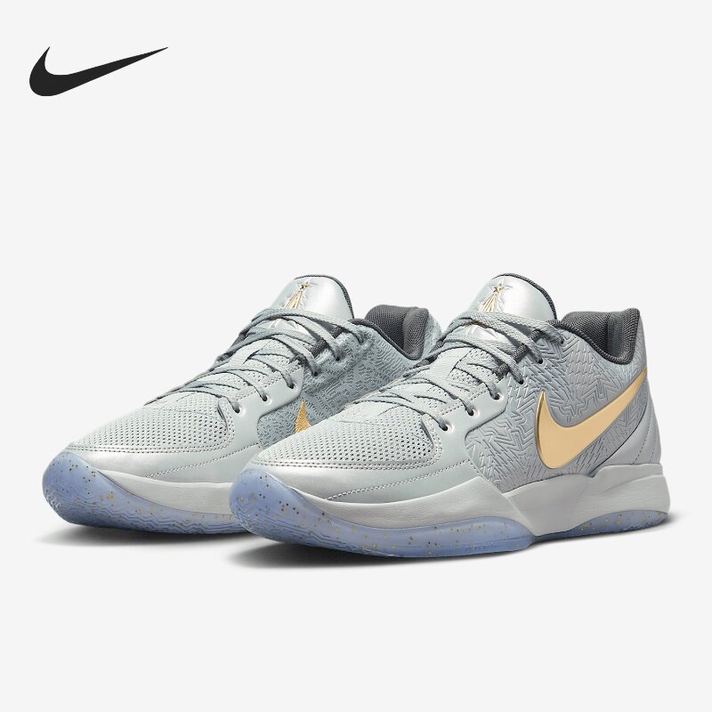 Nike耐克 Ja 2 EP莫兰特2代白金色防滑男款低帮减震篮球鞋 FZ1516