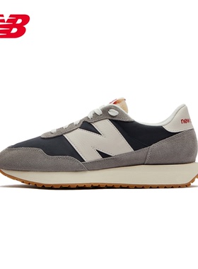 New Balance新百伦老爹鞋男女款情侣百搭复古增高运动鞋MS237SC