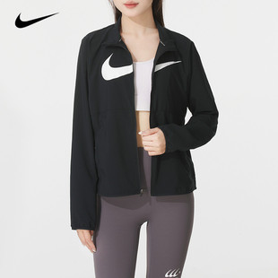 Nike耐克外套女25秋新款 运动休闲舒适透气梭织跑步夹克上衣HV2648