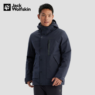【特价】Jack Wolfskin狼爪冲锋衣男秋冬款羽绒内胆三合一5122091