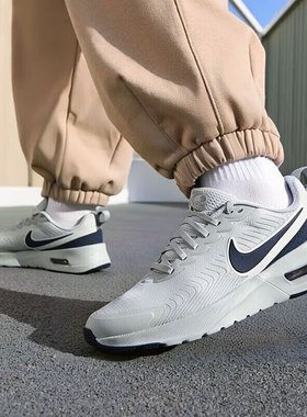 NIKE耐克男鞋AIR MAX气垫缓震透气轻便舒适休闲运动跑步鞋 FD4329