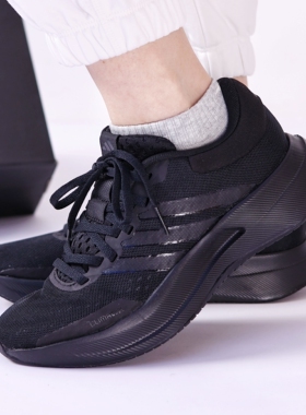 Adidas阿迪达斯女鞋25秋季TREADMOVE缓震透气运动跑步鞋JQ6406