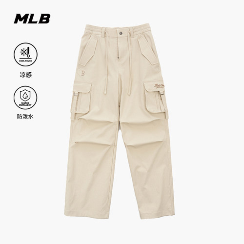 MLB女子防泼水凉感休闲运动裤