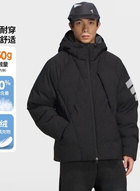 Adidas阿迪达斯先锋羽绒服男25新款600蓬保暖外套KC2584/KC2585