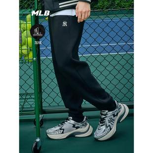 3APTB0646 纯色加绒束脚裤 MLB休闲裤 男女情侣秋冬简约舒适休闲长裤