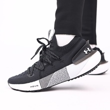 UA安德玛跑步鞋男HOVR Phantom 3缓震防滑轻便训练运动鞋3025516