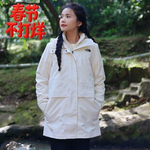 TheNorthFace北面羽绒内胆三合一女士25秋冬新户外防水冲锋衣8ED6