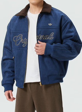 26马年新款adidas阿迪达斯三叶草男子棉服夹克外套KT0674/KT0675