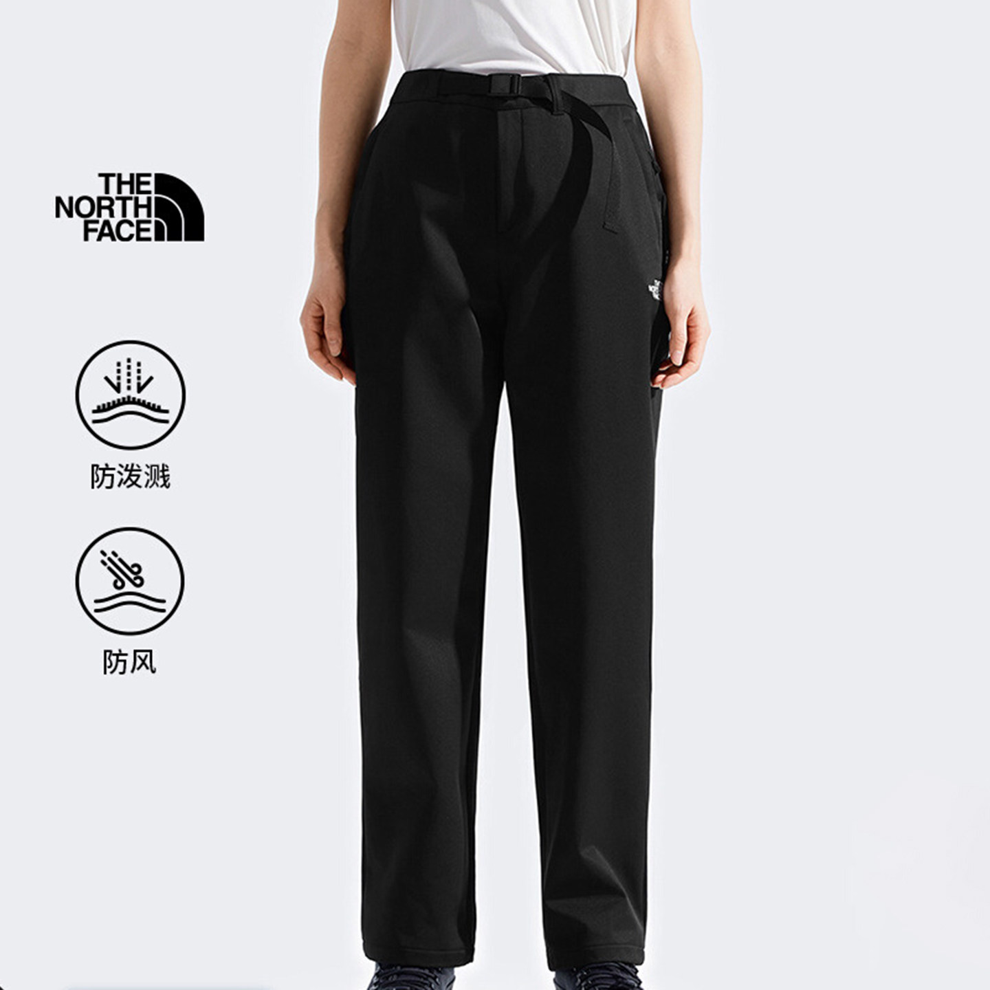 TheNorthFace北面长裤女子25年秋冬新款运动防风防泼水休闲裤8GK9