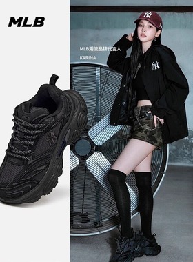 25秋季新款MLB老爹鞋男女NY时尚厚底增高赛博运动休闲鞋3ASHW015N