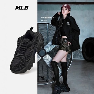 25秋季新款MLB老爹鞋男女NY时尚厚底增高赛博运动休闲鞋3ASHW015N